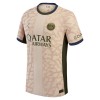 Maillot de Supporter Paris Saint-Germain Manuel Ugarte 4 Quatrième Jordan 2023-24 Pour Homme